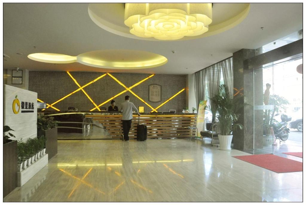 Mellow Orange Hotel - Bao'An Shenzhen Dış mekan fotoğraf