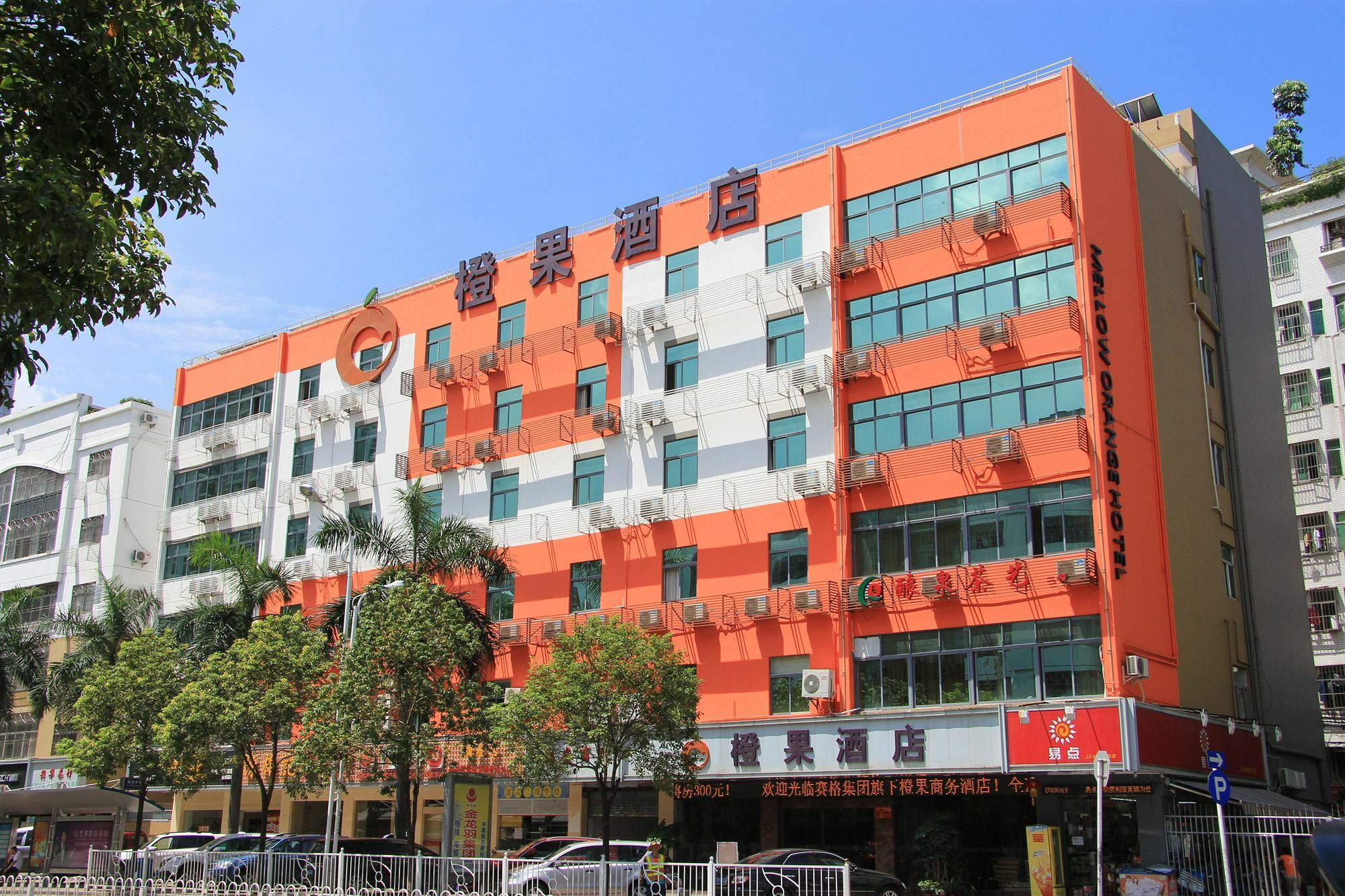 Mellow Orange Hotel - Bao'An Shenzhen Dış mekan fotoğraf